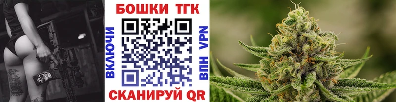 Купить закладку АМФ  Мефедрон  Гашиш  Каннабис  СК  Дудинка
