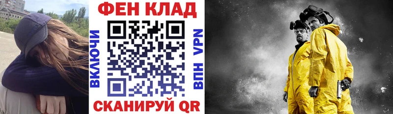 Amphetamine VHQ  Купить закладки  Дудинка 