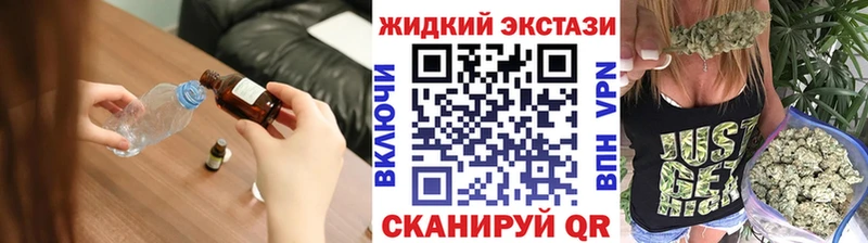Бутират оксибутират  Купить  Дудинка 