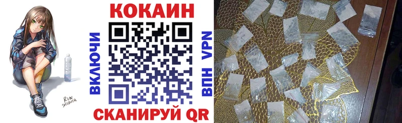 Купить Дудинка КОКАИН Боливия
