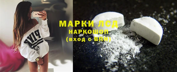 каннабис Зеленокумск