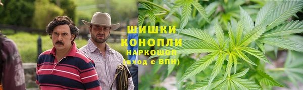 прущая мука Зерноград