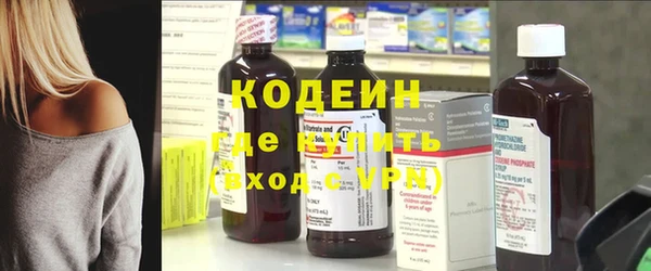 каннабис Зеленокумск