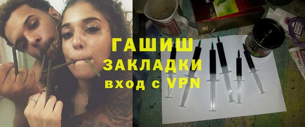 прущая мука Зерноград