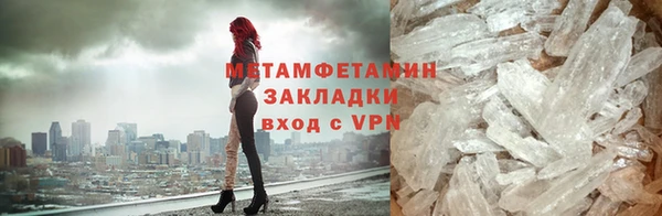 каннабис Зеленокумск