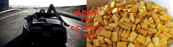 прущая мука Зерноград