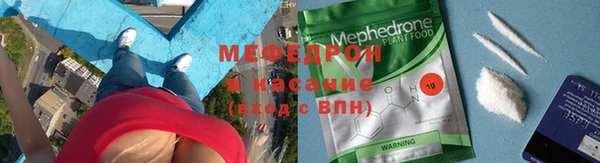 прущая мука Зерноград