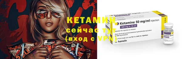 прущая мука Зерноград