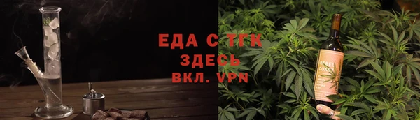прущая мука Зерноград