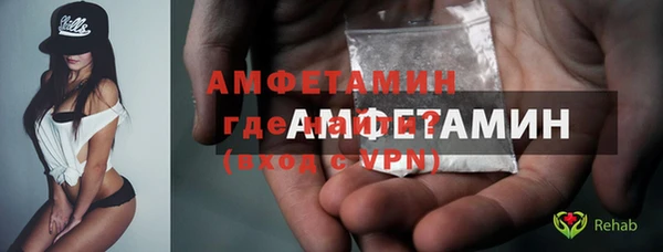 каннабис Зеленокумск