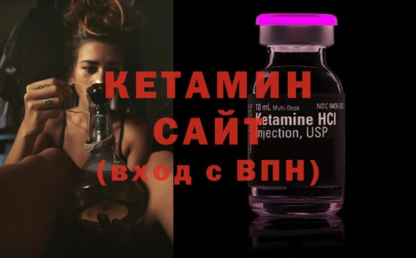 прущая мука Зерноград