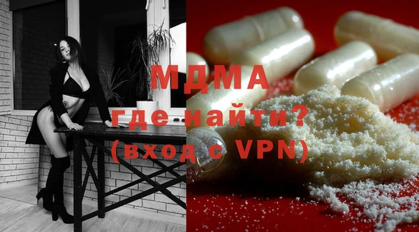 каннабис Зеленокумск