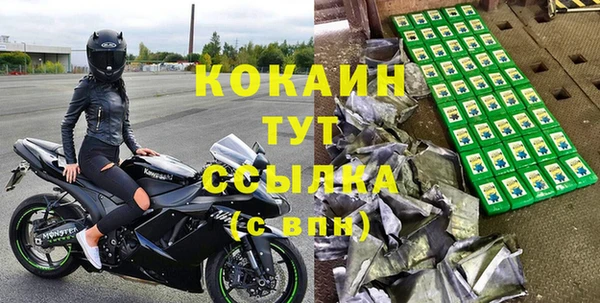 прущая мука Зерноград