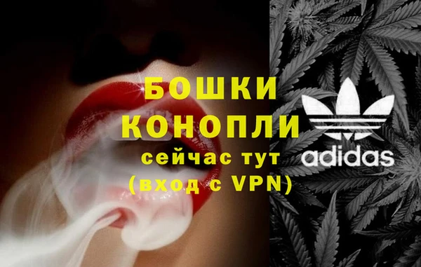 каннабис Зеленокумск