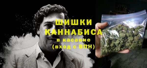 прущая мука Зерноград
