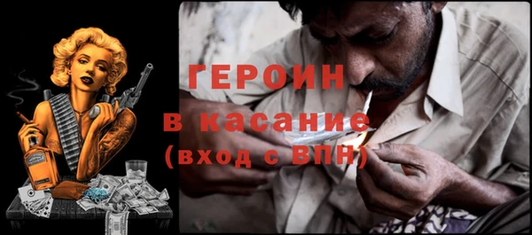 прущая мука Зерноград