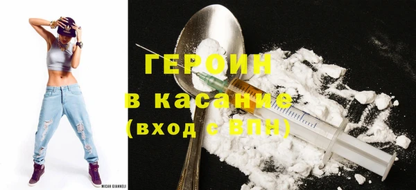 каннабис Зеленокумск