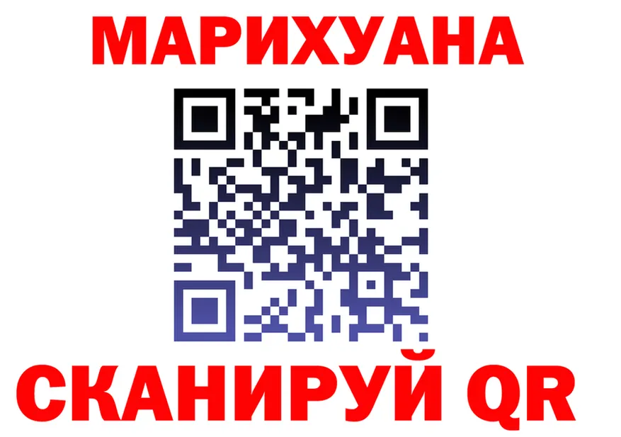 Канабис Ganja ТОР shop KRAKEN Дудинка