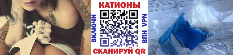 МЕФ 4 MMC  Купить  Дудинка 