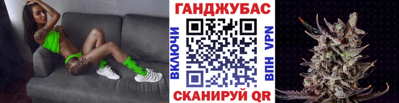 Купить  Дудинка  Шишки марихуана AK-47 